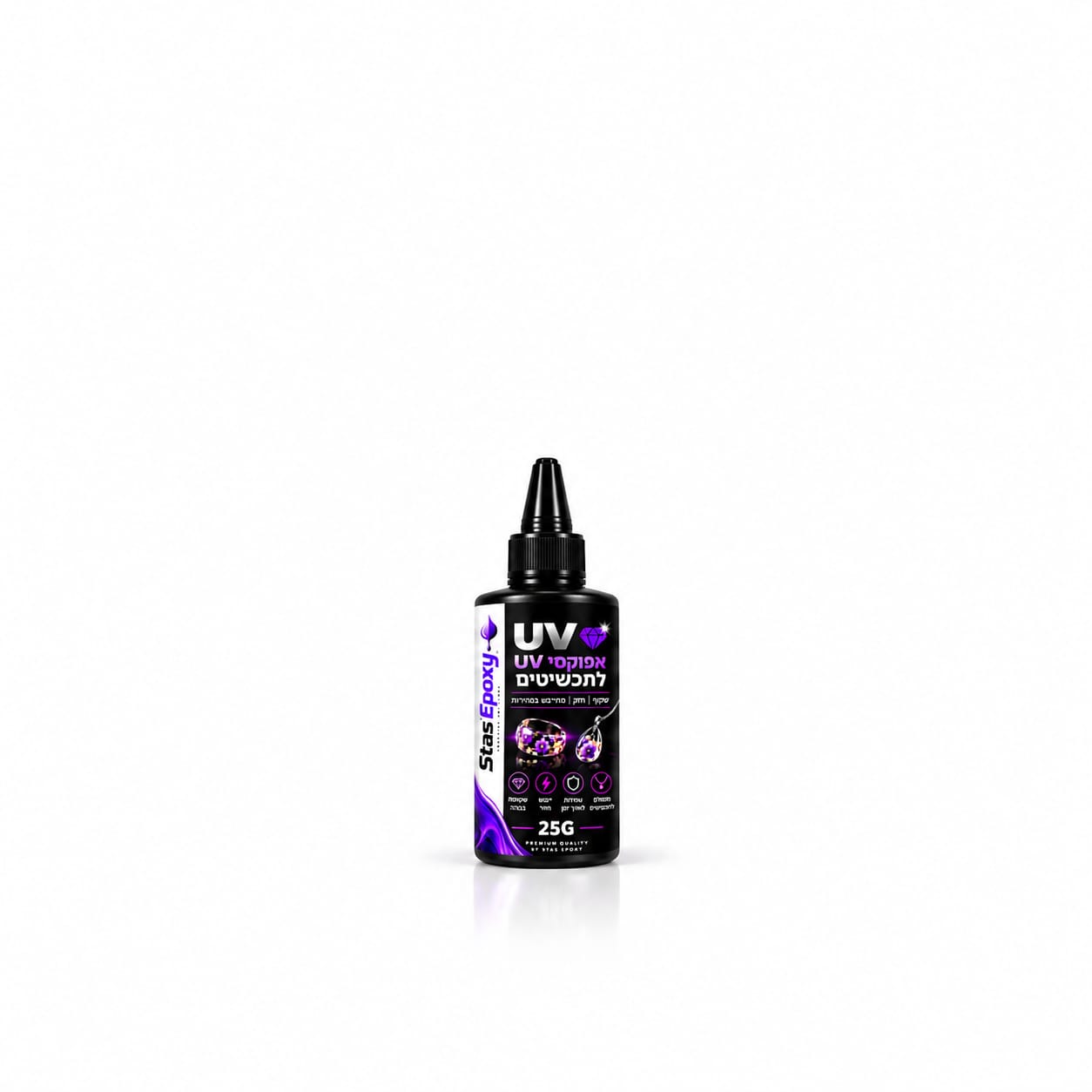 אפוקסי 60gr UV 1 אפוקסי 60gr UV