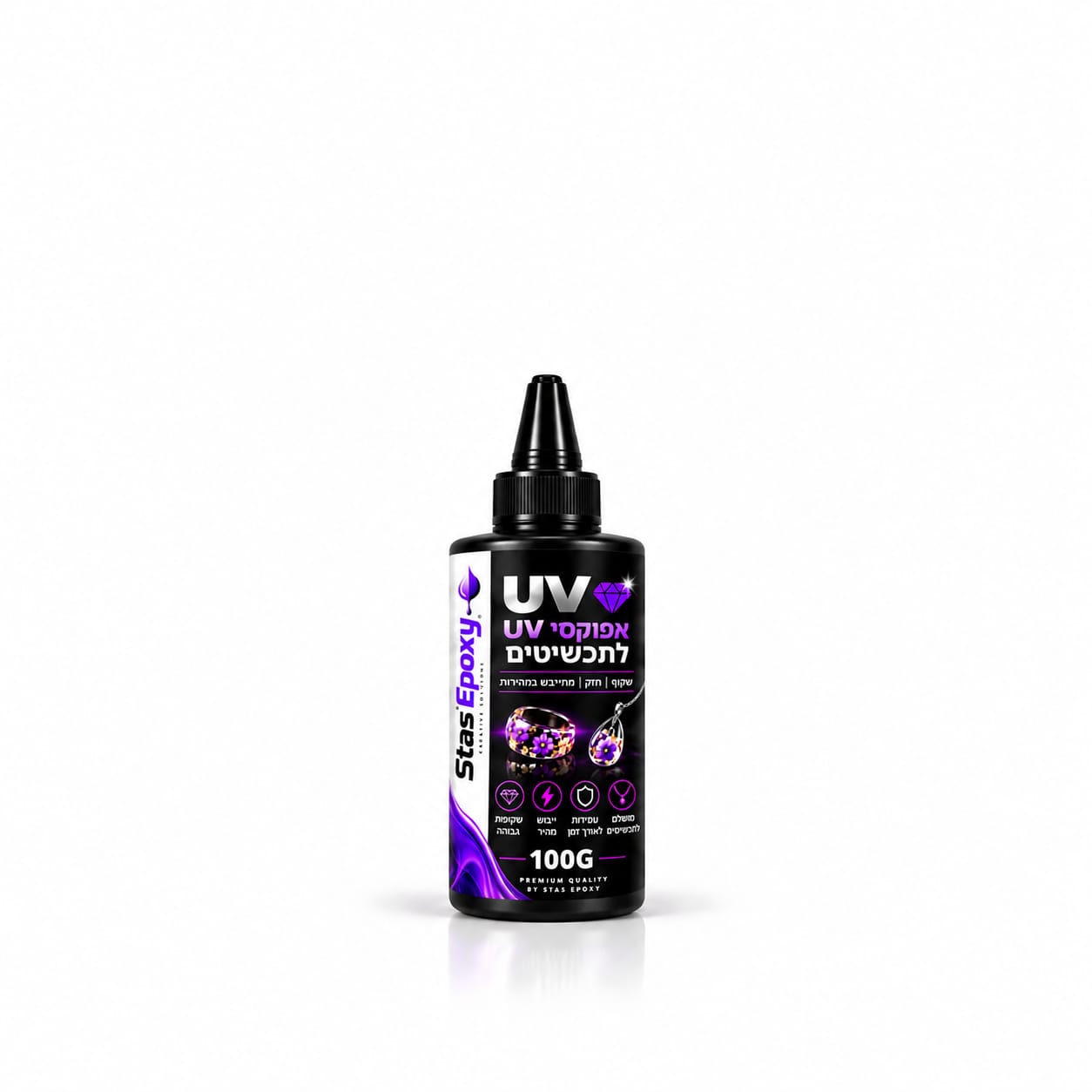 אפוקסי UV 100gr 1 אפוקסי UV 100gr