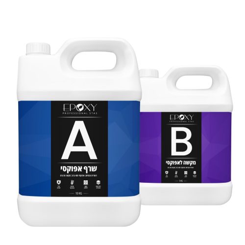 אפוקסי green uv 15kg (רב מכר )