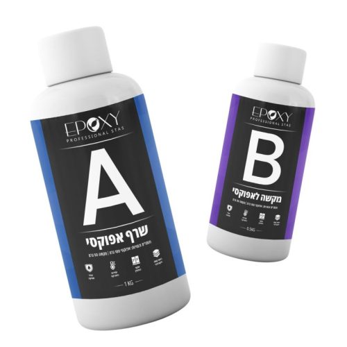 אפוקסי Green Uv 1.5Kg